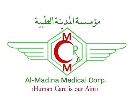 المدينة الطبية